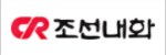 조선내화