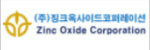 징크옥사이드코퍼레이션