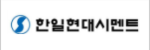 한일현대시멘트